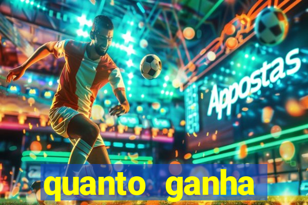 quanto ganha rodolfo landim no flamengo